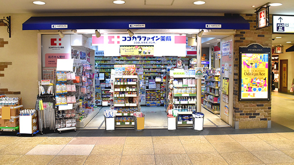 ドラック併設型の薬局なので、待ち時間も一般薬、化粧品などお買い求めいただけます。