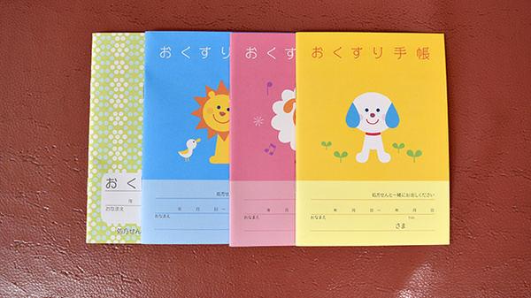 冊子のお薬手帳のご用意がございます