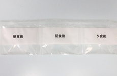 お薬を飲みやすくするためのサポートを行っております