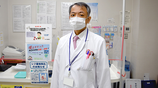 困り事がございましたらご相談ください