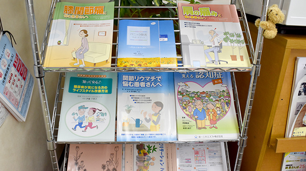各種冊子をご用意しております。