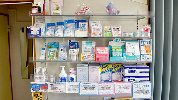 処方箋だけではなく、一般医療品や医療機器も取り扱っております。