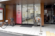 駅から近くアクセスしやすい薬局です