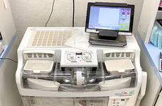 一包化に対応することができます