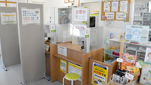 患者さまのプライバシーに配慮しております。
