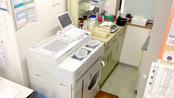 一包化に対応しております