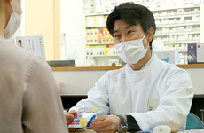 丁寧な服薬指導を心掛けております