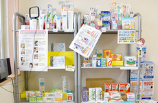 一般医薬品も取り扱っております。