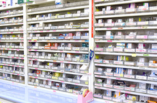 豊富な医薬品在庫がございます。