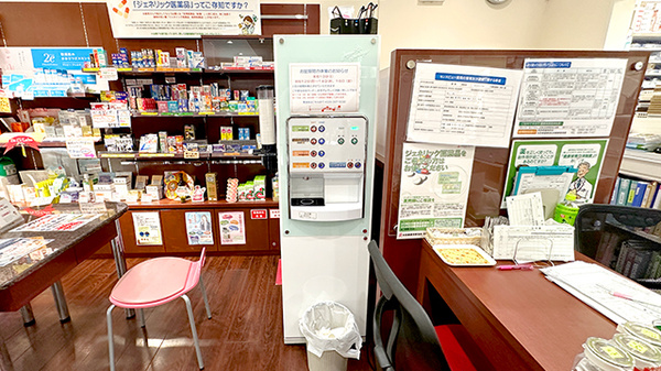フリードリンクをご用意しております。