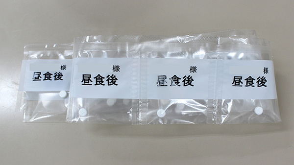 飲み忘れ防止に一包化も承っております。