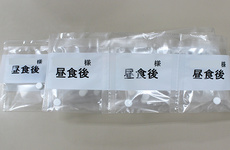 飲み忘れ防止に一包化も承っております。