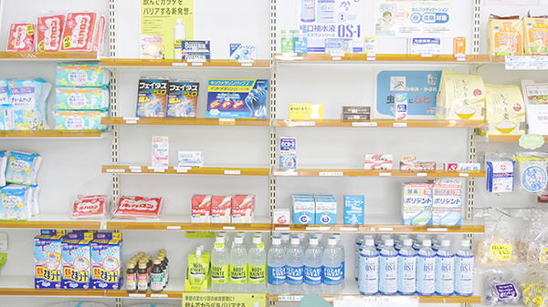 一般医薬品も取り扱っております