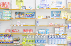 一般医薬品も取り扱っております