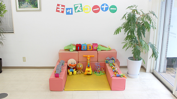 お子様連れの患者様にも配慮しております