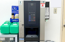 フリードリンクの準備がございます