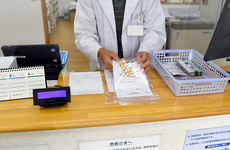 わかりやすい服薬指導をいたします。