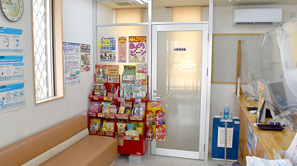 お薬に関する相談を受付しております。