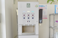 フリードリンクをご用意しております。