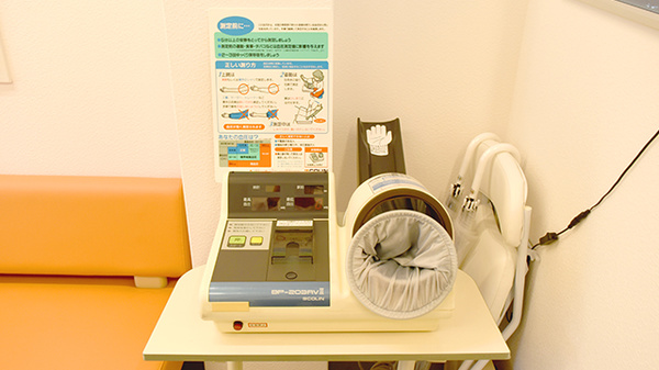 血圧計をご利用いただけます