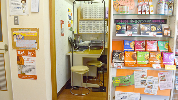 相談用の個室ブースをご用意しております。