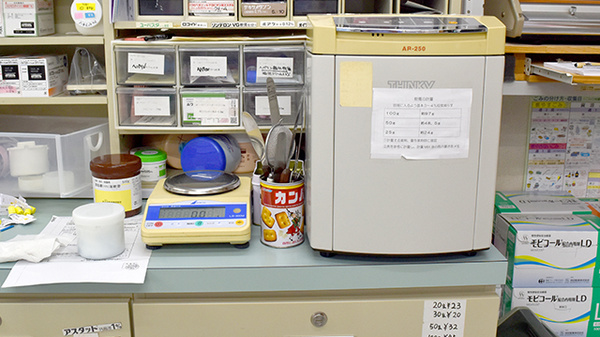 正確かつ安全に処方薬の調剤を行います。
