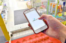 処方せんネット予約で迅速な受け取りが可能です！