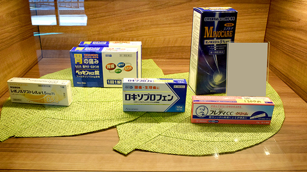 一般医薬品も取り扱っております。