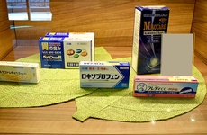 一般医薬品も取り扱っております。