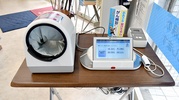 血圧計をご利用いただけます。