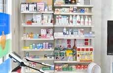各種商品を取り揃えております。