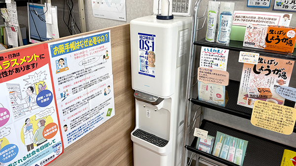 フリードリンクをご利用いただけます。