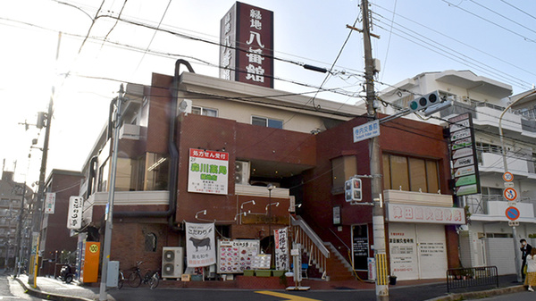 駅から近くアクセスしやすい薬局です。
