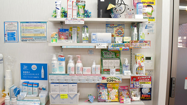 様々な雑貨品を取り揃えております