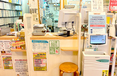 患者さまからの相談を受け付けております。