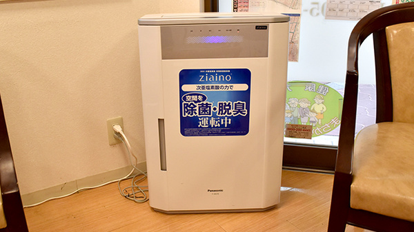感染症対応に取り組んでおります