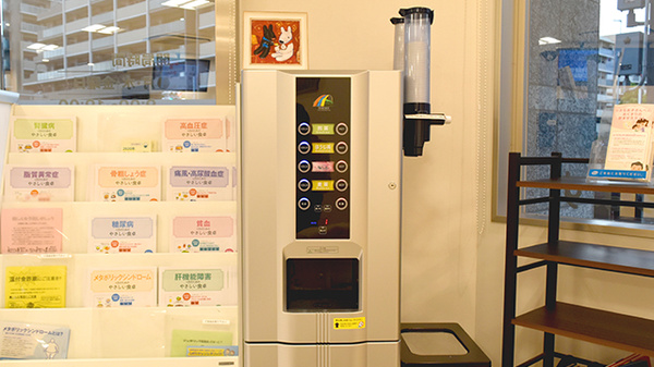 フリーサービスをご利用いただけます。
