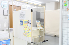 患者さまのプライバシーに配慮いたします