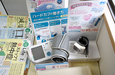 血圧計を自由にご利用いただけます。