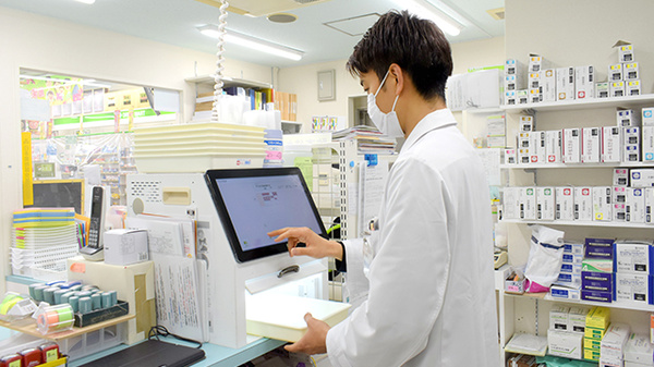 安心してお薬を服用して頂く為のシステムを導入しています