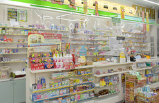 一般医薬品を種類豊富にお取り扱いしております