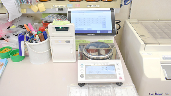 安心してお薬を服用して頂く為のシステムを導入しています