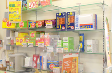一般医薬品も種類豊富に取り揃えております