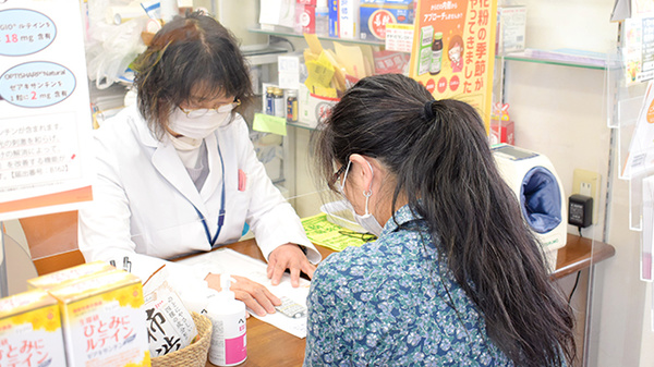 患者様一人ひとりにあわせて丁寧な服薬指導を心掛けております