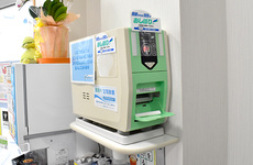 自由にご利用いただけるおしぼりがございます。