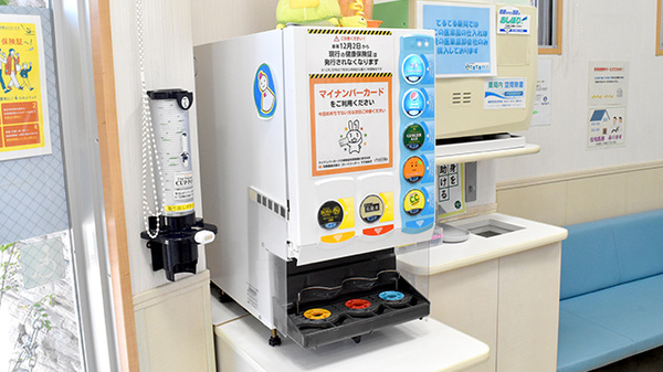 フリードリンクサービスをご利用いただけます。