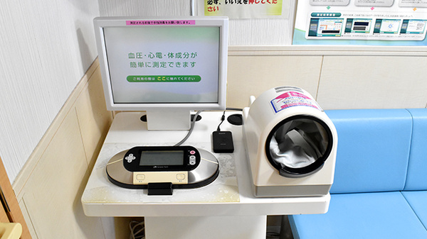 様々な健康チェックを行うことができます。