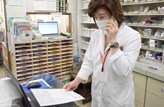 オンライン服薬指導にも対応しております