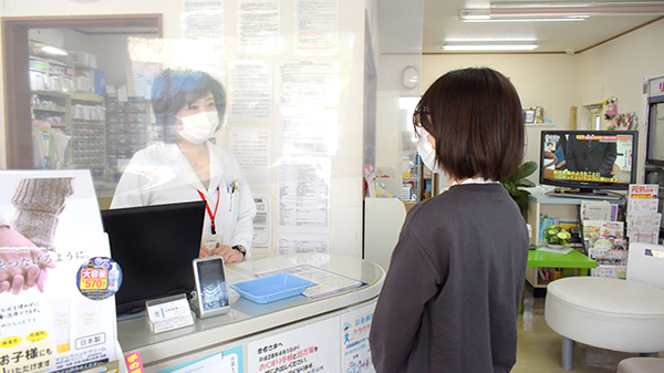 お薬や健康に関する各種ご相談を承ります