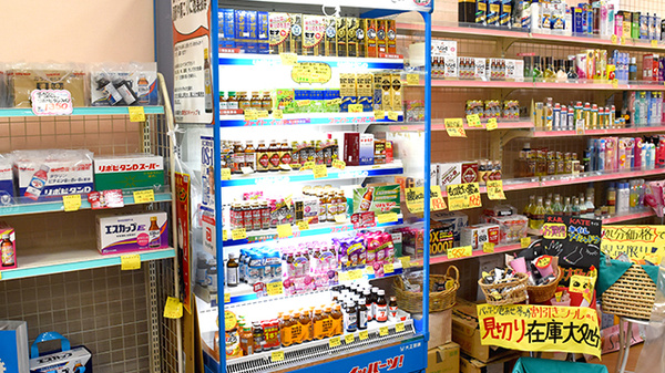飲料品を各種取り揃えております。